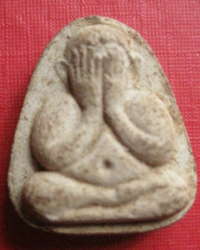 สอบถามพระปิดตากำแพงแสนครับ