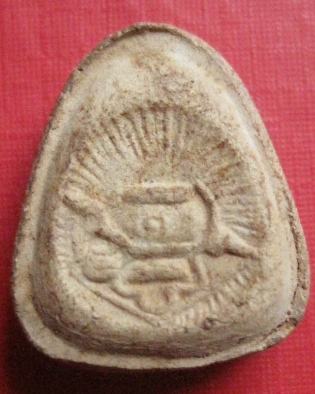 สอบถามพระปิดตากำแพงแสนครับ