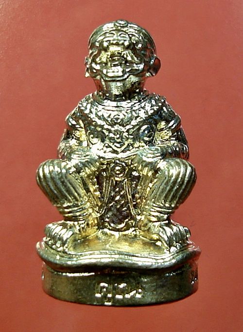 ต้องการเช่าหนุมาน มงคลมหาลาภ หลวงพ่อคูณครับ