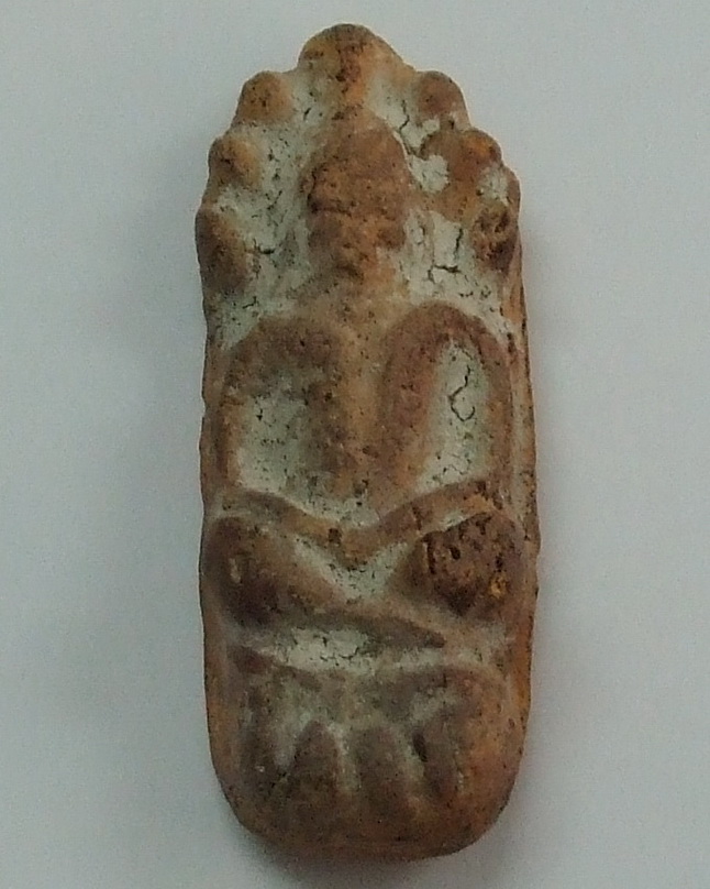 พระกรุนาดูน พิมพ์นาคปรก