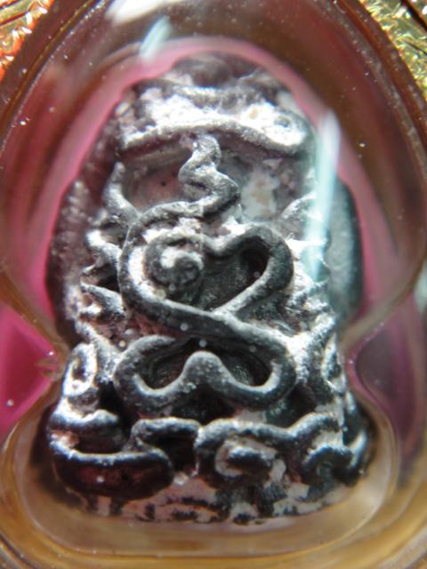 พระปิดตาอุตตโม เนื้อชินตะกั่ว หลวงปู่ทิม วัดละหารไร่ อ.บ้านค่าย จ.ระยอง ปี 2518