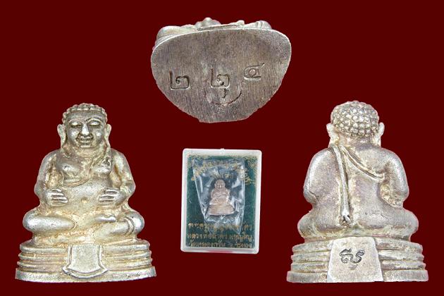 พระสังกัจจายน์เนื้อเงิน หลวงพ่อสาคร วัดหนองกรับ จ.ระยอง (รุ่นแรก)