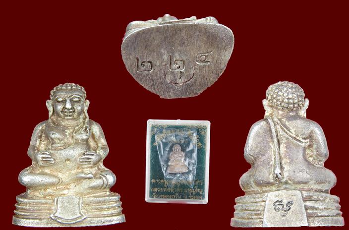 พระสังกัจจายน์เนื้อเงิน หลวงพ่อสาคร วัดหนองกรับ จ.ระยอง (รุ่นแรก)