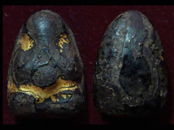 มาอีกแล้ว ปิดตาไม่รู้ที่