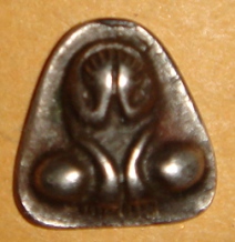 พระปิดตาไม่ทราบที่