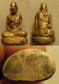 พระหลวงพ่อทบหน้าฝรั่ง