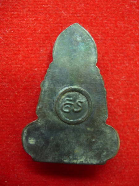 พระเทริดขนนก ค่ายอดิศร ปี 14 องค์ที่1