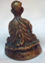 หลวงพ่อทบองค์นี้แท้ปะคร๊าบ