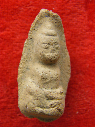 รบกวนสายตรงพระถ้ำเสือ