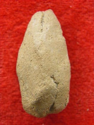 รบกวนสายตรงพระถ้ำเสือ