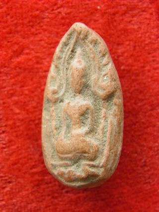 รบกวนสายตรงพระขุนแผน