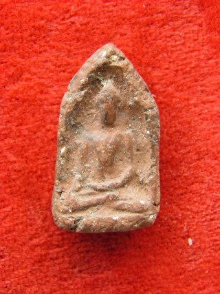 รบกวนสายตรงครับ