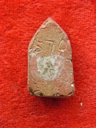 รบกวนสายตรงครับ