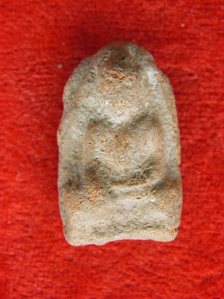 รบกวนสายตรงครับ