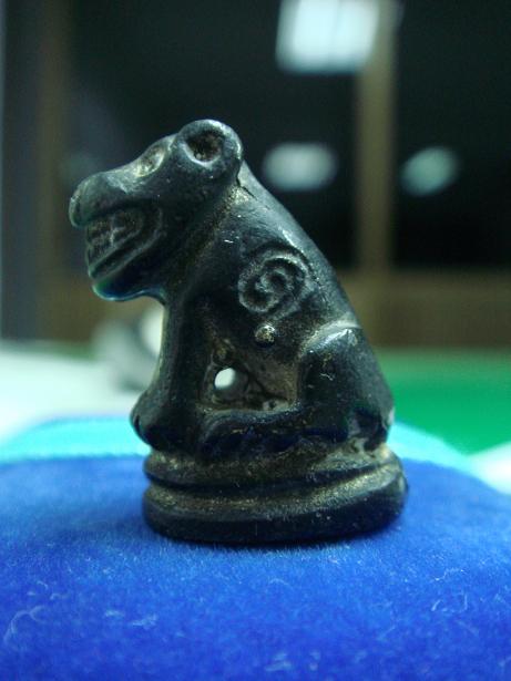 ใช่เสือ พระอาจารย์สมชาย รุ่นแรก ไหมครับ รบกวนครับ