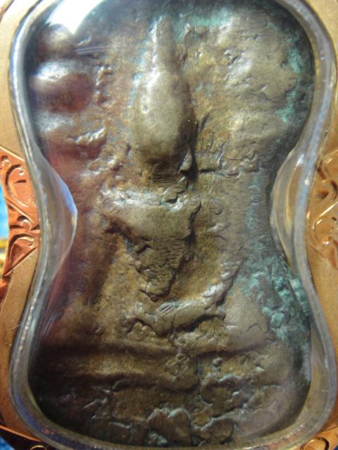 พระมเหศวรพิมพ์สองหน้า หลวงพ่อโบ้ย วัดมะนาว จ.สุพรรณบุรี