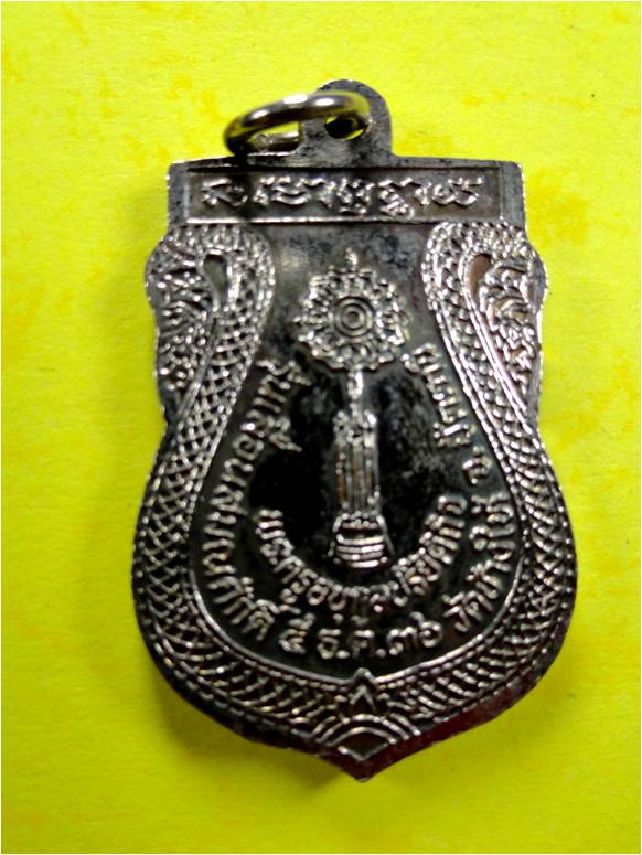 เหรียญหัวโตหลวงปู่ทวดวัดช้างให้รุ่นเลื่อนสมณศักดิ์ปี36