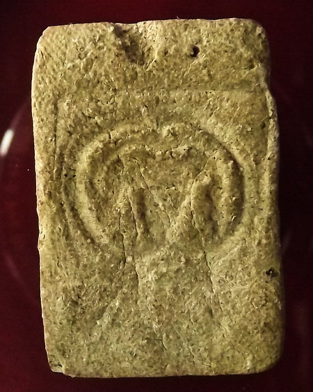 พระผงหลวงพ่อชาลุงให้มา องค์นี้เป็นยังไงบ้างครับ แท้หรือเปล่าครับ