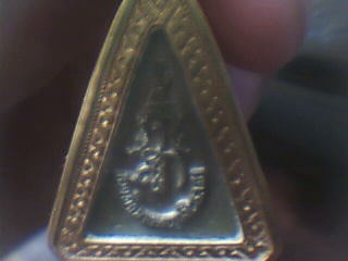 พระอะไร