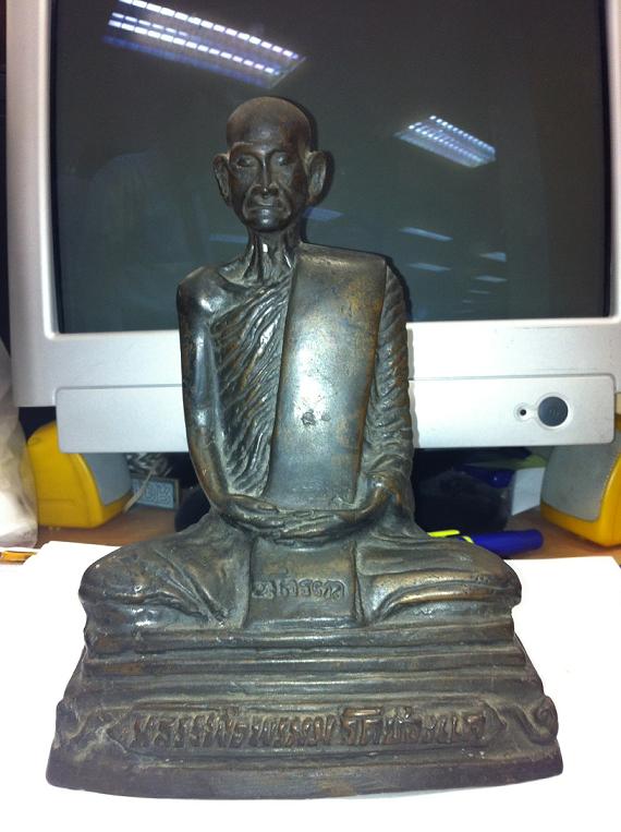 พระบูชาหลวงพ่อพรหม วัดช่องแค จ.นครสวรรค์ ปี 2511