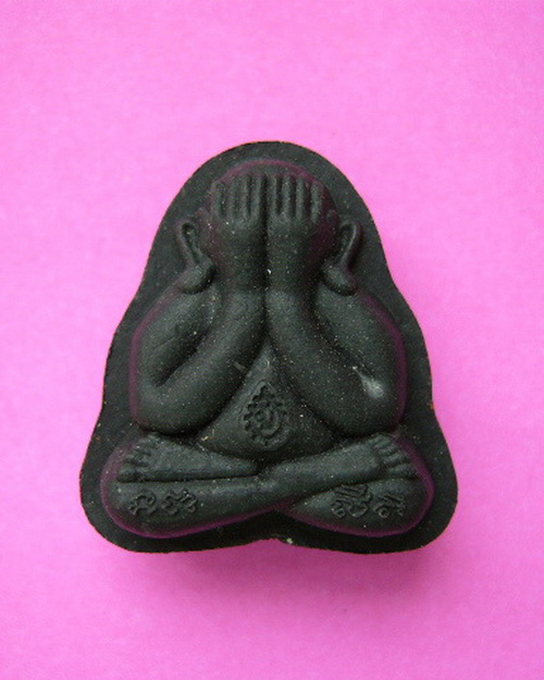 พระปิดตามงคลมหาลาภ พิมพ์สองหน้า เนื้อพรายดำ หลวงปู่บัว วัดเกาะตะเคียน จ.ตราด