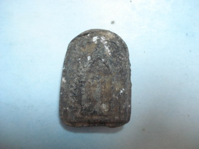 สมเด็จปิลันทน์มี 3 องค์ แท้ไหมครับ 