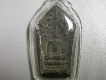 รบกวนสอบถาม พระกรุไหนครับ