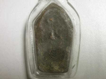 รบกวนสอบถาม พระกรุไหนครับ