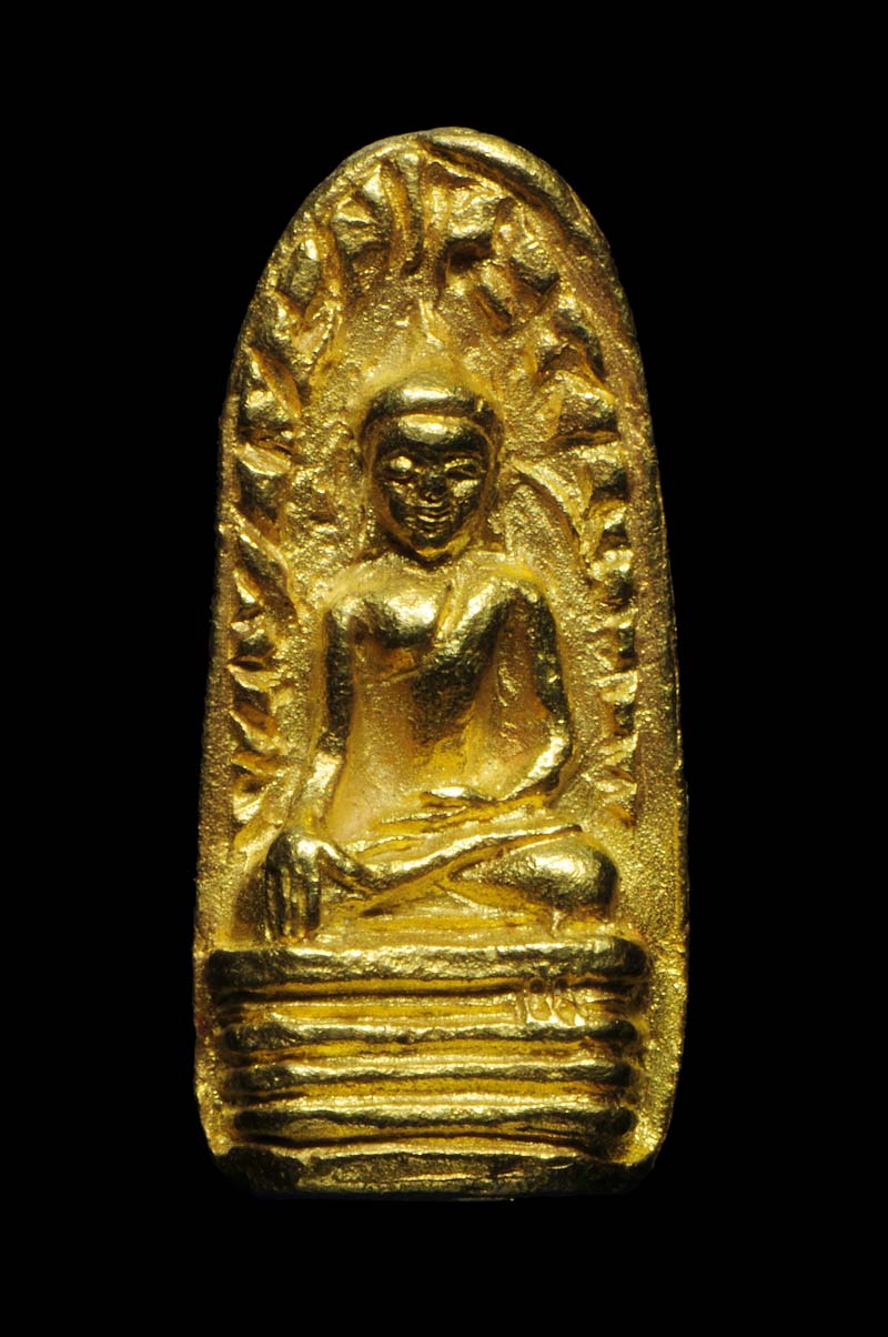 รูปพระเสนอขอเปิดร้าน