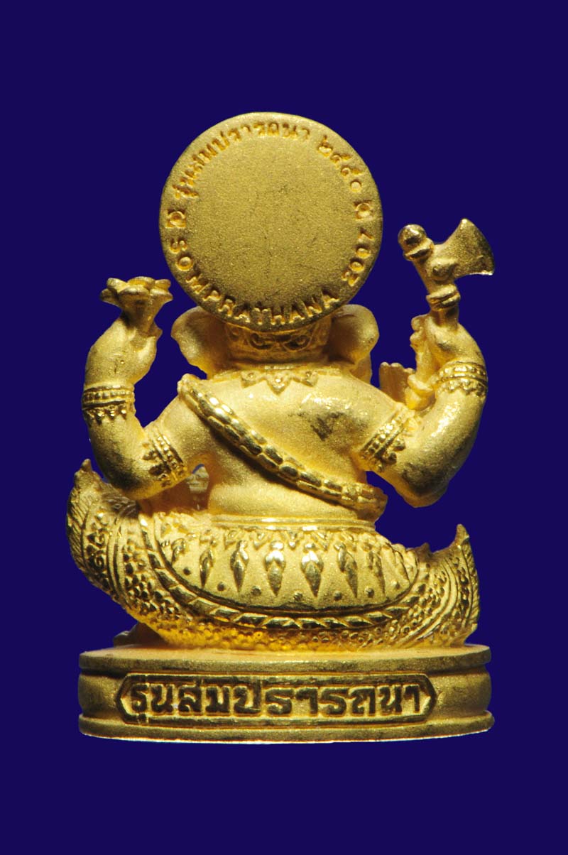 รูปพระเสนอขอเปิดร้าน