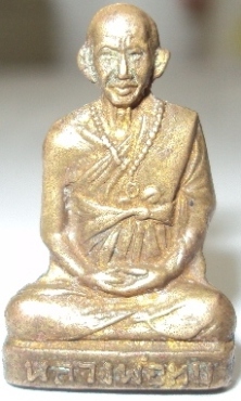 สอบถามท่านผู้รู้ เกี่ยวกับรูปเหมือนปั้ม หลวงพ่อทบ หน่อยครับผม 