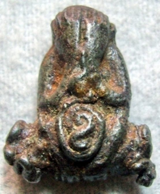 อย่างนี้จะใช่แร่บางไผ่ไหมครับ