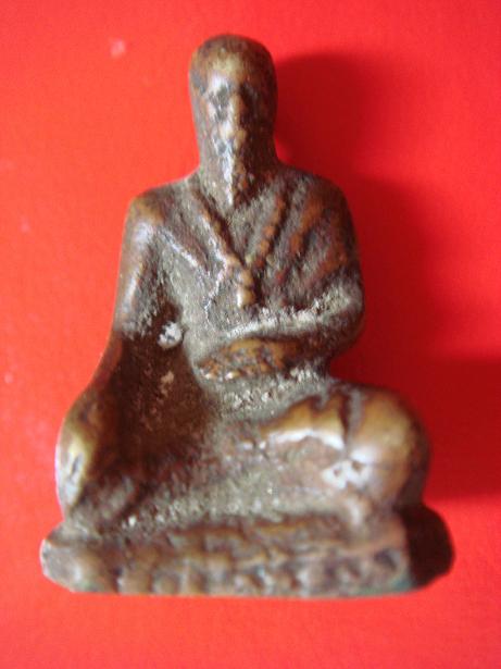 รบกวนช่วยดู ฤาษี กับ หนุมาน ว่า ดีไหมครับ