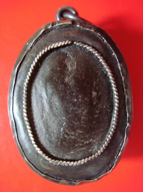 รบกวนช่วยดู เครื่องรางของขลัง ดีไหมครับ