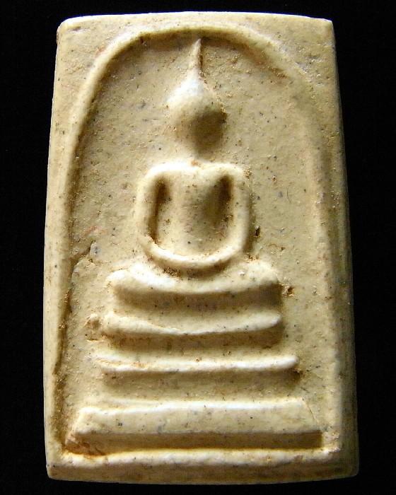 รูปพระขอเสนอเปิดร้านใหม่