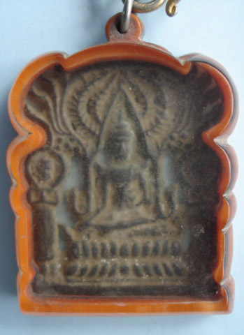 รบกวนพี่ๆช่วยดูพระปรุหนังให้หน่อยครับ