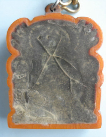 รบกวนพี่ๆช่วยดูพระปรุหนังให้หน่อยครับ