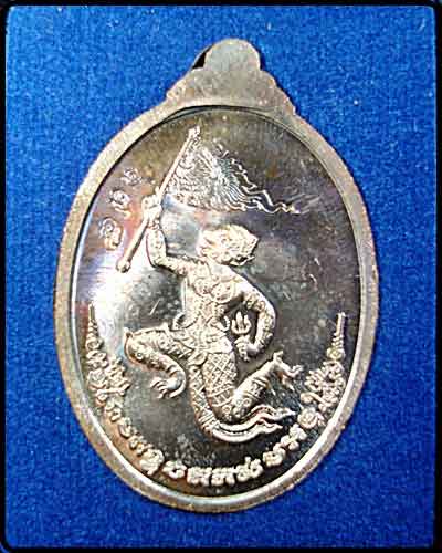 รูปพระขอเสนอเปิดร้านใหม่