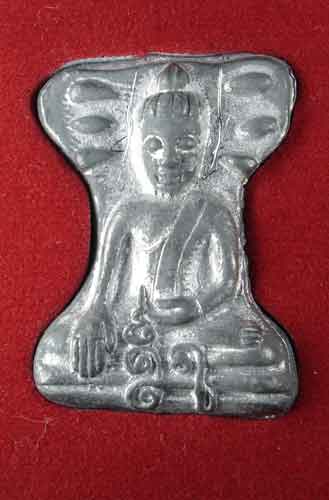 รูปพระขอเสนอเปิดร้านใหม่