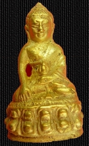 รบกวน สายตรง เซียน พระกริ่ง ช่วยพิจารณาด้วย ว่าวัดไหน ใครสร้าง พ.ศ.อะไร 