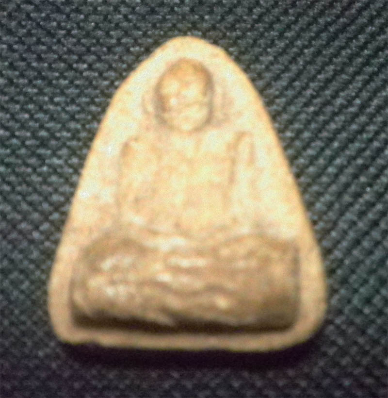 พระอะไรหรอครับ