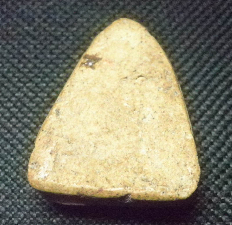 พระอะไรหรอครับ