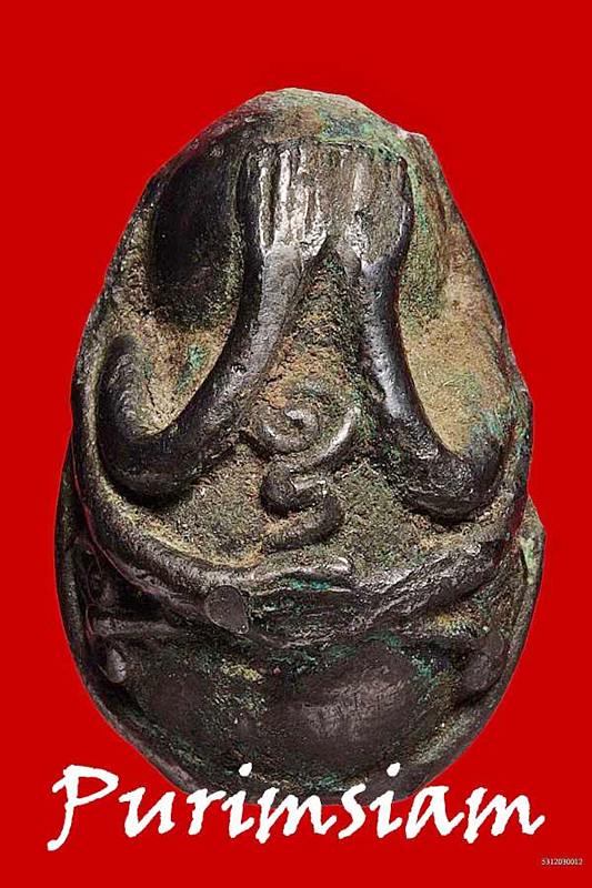 พระปิดตาเกลอเดี่ยว หลวงพ่อทา วัดพะเนียงแตก นครปฐม