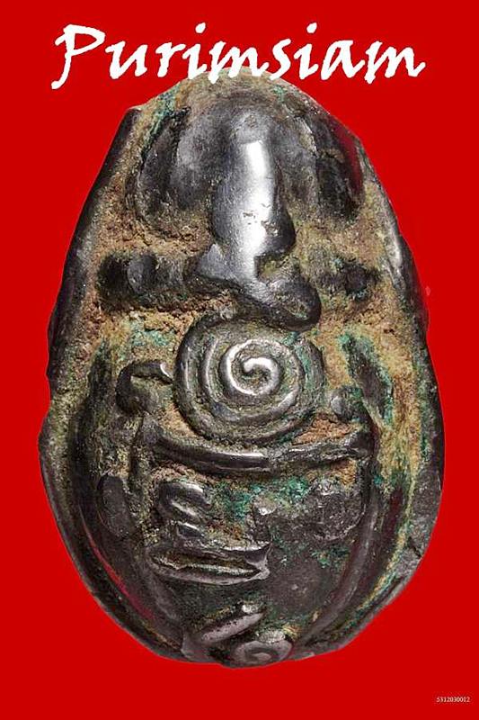 พระปิดตาเกลอเดี่ยว หลวงพ่อทา วัดพะเนียงแตก นครปฐม