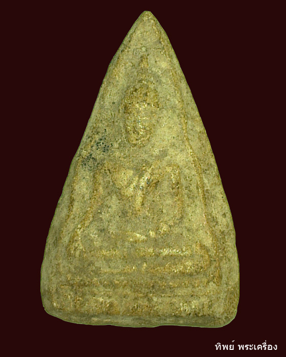 พระกรุท่ามะปรางค์ 