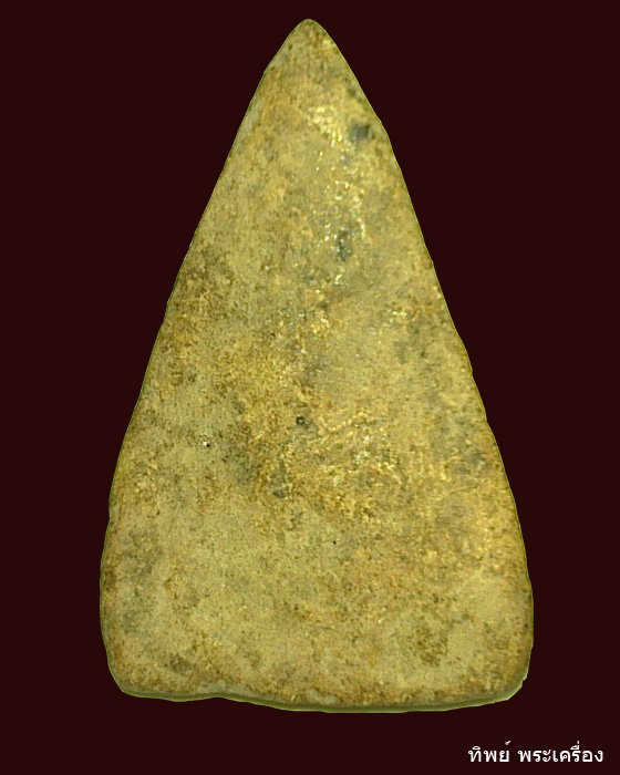 พระกรุท่ามะปรางค์ 