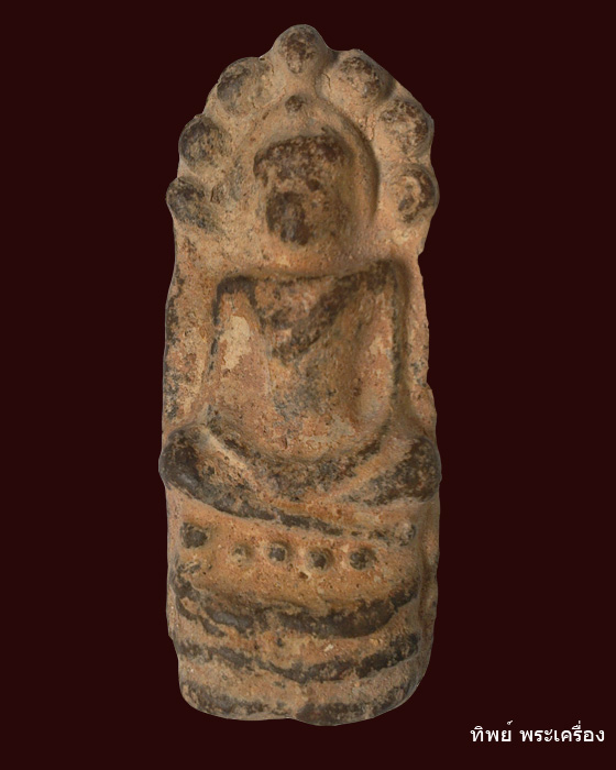 พระกรุพระธาตุนาดูน พิมพ์ 2หน้า