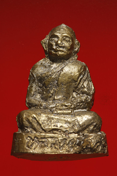 รบกวนดูรูปหล่อให้ด้วยครับ