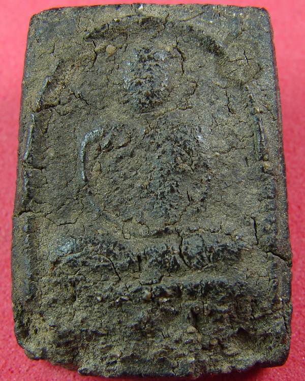 ลบกวนสอบถาม สายหลวงปู่ชา