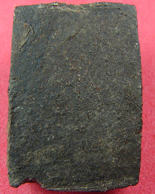 ลบกวนสอบถาม สายหลวงปู่ชา